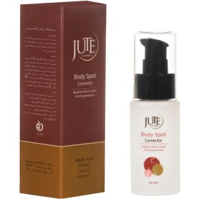 تصویر ژوت سرم ضد لک و روشن کننده بدن Jute Body Spot Serum