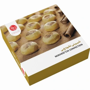 تصویر فروشگاه سوغات حاج بهروز شکرریز