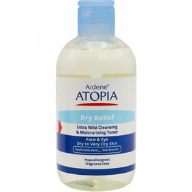 تصویر تونیک پاک کننده و مرطوب کننده بسیار ملایم صورت و اطراف چشم آتوپیا آردن ARDENE ATOPIA FACE AND EYE TONER DRY TO VERY DRY SKIN