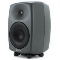 Genelec 8040B GENELEC