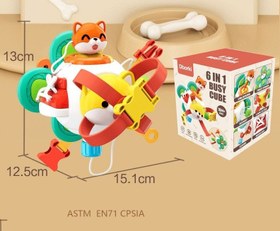 تصویر بيزى بال روباه 