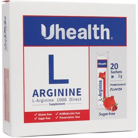 تصویر ال آرژنین 1000 دایرکت یوهلث فارمد سلامت سینا Uhealth L Arginine 1000 Direct Pharmed Salamat Sina