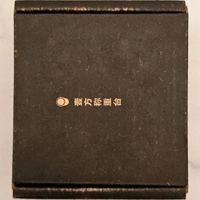 تصویر مینی اسکیل قهوه mini scale