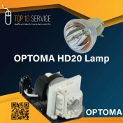 تصویر لامپ ویدئو پروژکتور اپتما Optoma HD20 
