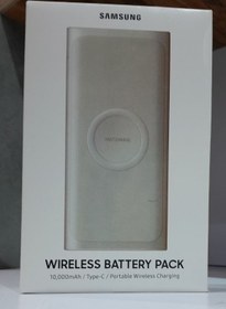 تصویر پاور بانک 1000 وایرلس سامسونگ ا wireless battery pack 10000 mah wireless battery pack 10000 mah