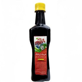 تصویر شربت زرشک غدیر (690 گرم) 