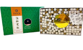 تصویر مینی موکسا سرسوزنی گیاهی ۵۰۰ عددی 