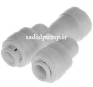 تصویر سه راهی سه طرف فیتینگ تصفیه آب (وارداتی) AQUA_3WS