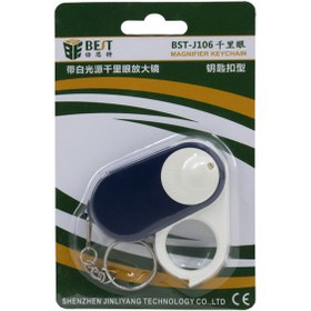 تصویر ذره بین جا کلیدی LED دار BEST BST-J106