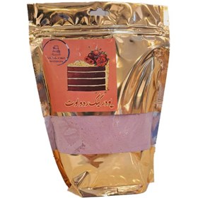 تصویر پودر کیک ردولوت 