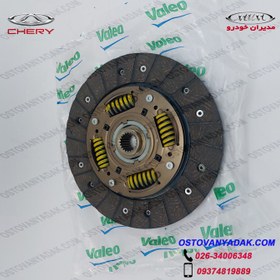 تصویر کیت کلاچ MVM 315 والئو کدA13-1601030 وارداتی 