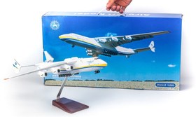 تصویر ماکت هواپیما انتونف 225 مریا اکراین | Airplane Model 1:200 Antonov An-225 Mriya Ukraine 