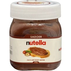 تصویر کره بدن نوتلا سادور اورجینال 