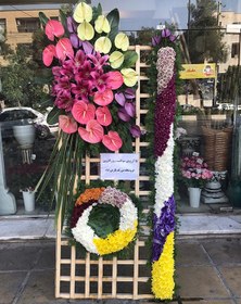 تصویر تاج گل فانتزی کد 865 