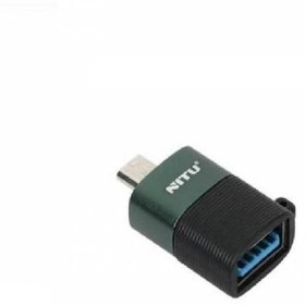 تصویر تبدیل USB به microUSB نیتو 17 