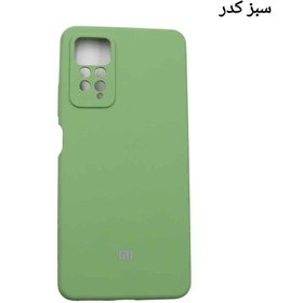 تصویر گارد سیلیکونی شیائومی Redmi Note 11 Pro 4G-5G Xiaomi Redmi Note 11 Pro 4G/5G Silicone Cover with Camera protector