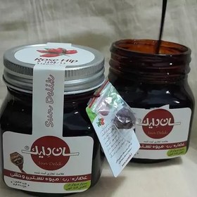 تصویر رب میوه نسترن 580گرمی با ظرف و 380 گرم خالص 