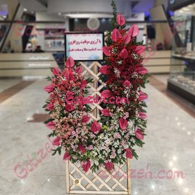 تصویر تاج گل هلال 