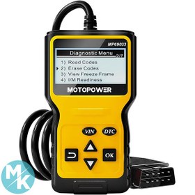 تصویر دیاگ حرفه ای خودرو برند MOTOPOWER مدل MP69033 