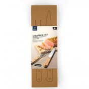 تصویر ست سرو و استیک چیبو آلمان 