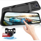 تصویر دوربین ثبت وقایع آینه ای dashcam