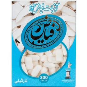 تصویر شکر پنیر طعم نارگیلی مخصوص Coconut Flavor Sugarcandy - Fayyaz