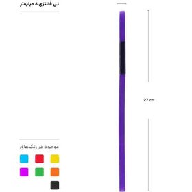 تصویر نی نوشیدنی مارپیچ مدل رنگارنگ بسته 50 عددی 