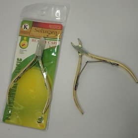 تصویر نیپر سولینگن طلایی 