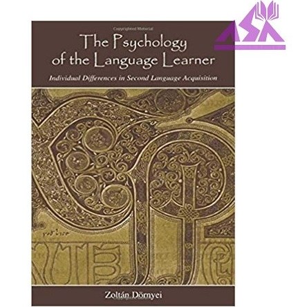 خرید و قیمت The Psychology of the Language Learner : Individual