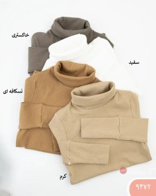 تصویر بلوز یقه اسکی9472 