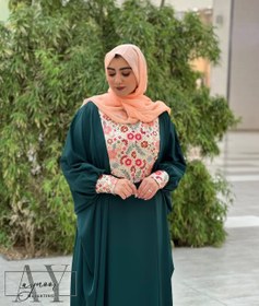 تصویر عبای نهال‌ 