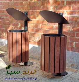 تصویر سطل زباله پارکی دایره 