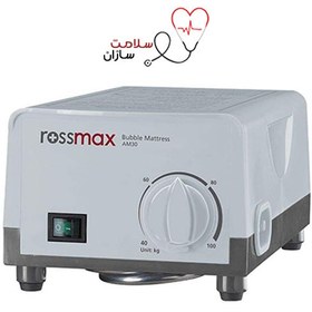 تصویر تشک مواج تخم مرغی رزمکس AM30 Rossmax AM30 Alternating Air Mattress Pad