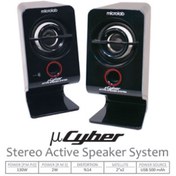 تصویر اسپیکر میکرولب مدل Cyber Microlab Cyber Speaker