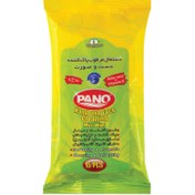 تصویر دستمال مرطوب جیبی پانو پاک کننده دست وصورت بسته 15 عددی 
