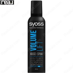 تصویر موس مو سایوس مدل حجم دهنده Syoss Volume Mousse Espuma 250ml 