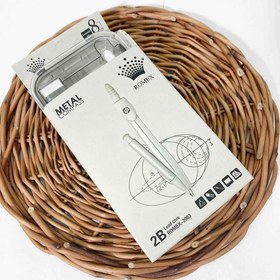 تصویر ست پرگار 8 تیکه رومکس 