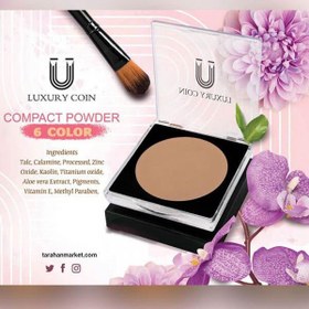 تصویر پنکک لاکچری کوین با SPF 