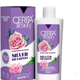 تصویر شامپو رنگساژ سریتا(silver shampoo) 