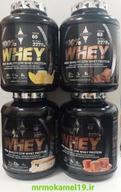 تصویر پروتئین وی آزگارد 100% whey azgard