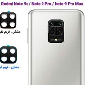 تصویر محافظ لنز شیائومی ردمی نوت 9 پرو Xiaomi Redmi Note 9 Pro Tempered Glass Camera Protector