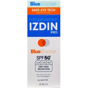 تصویر ضد آفتاب بدون رنگ  فلوئید مدل بلو بلاکر ایزدین پرو 50ml Fluid Blue Blocker Izdin Pro 50ml