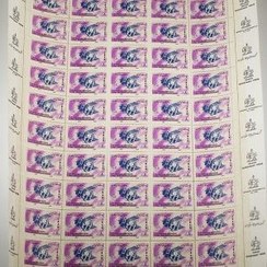 تصویر ست ۶ عددی تمبر کلکسیونی محمدرضا شاه پهلوی 