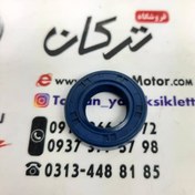 تصویر کاسه نمد هندل موتور TVS راکس و نئو NEO ، تریل فلات پرواز طرح CRF سی ار اف و HLX اچ ال ایکس و هوندا شماره 16/28/7 