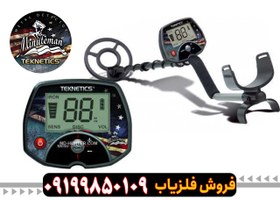 تصویر فلزیاب تکنتیکس Minuteman 
