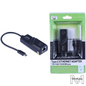 تصویر تبدیل Type-C به LAN گیگابیت 