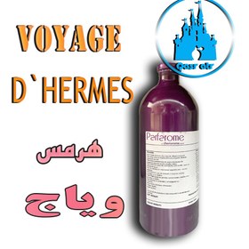 تصویر اسانس ویاج هرمس VOYAGE D`HERMES 