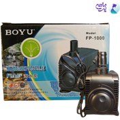 تصویر پمپ آب آکواریوم بویو FP-1000 