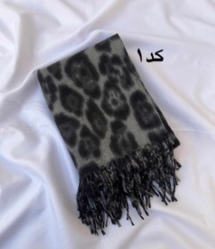 تصویر شال پلنگی - کد۳ 