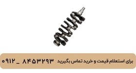 تصویر میل لنگ لیفان 620 